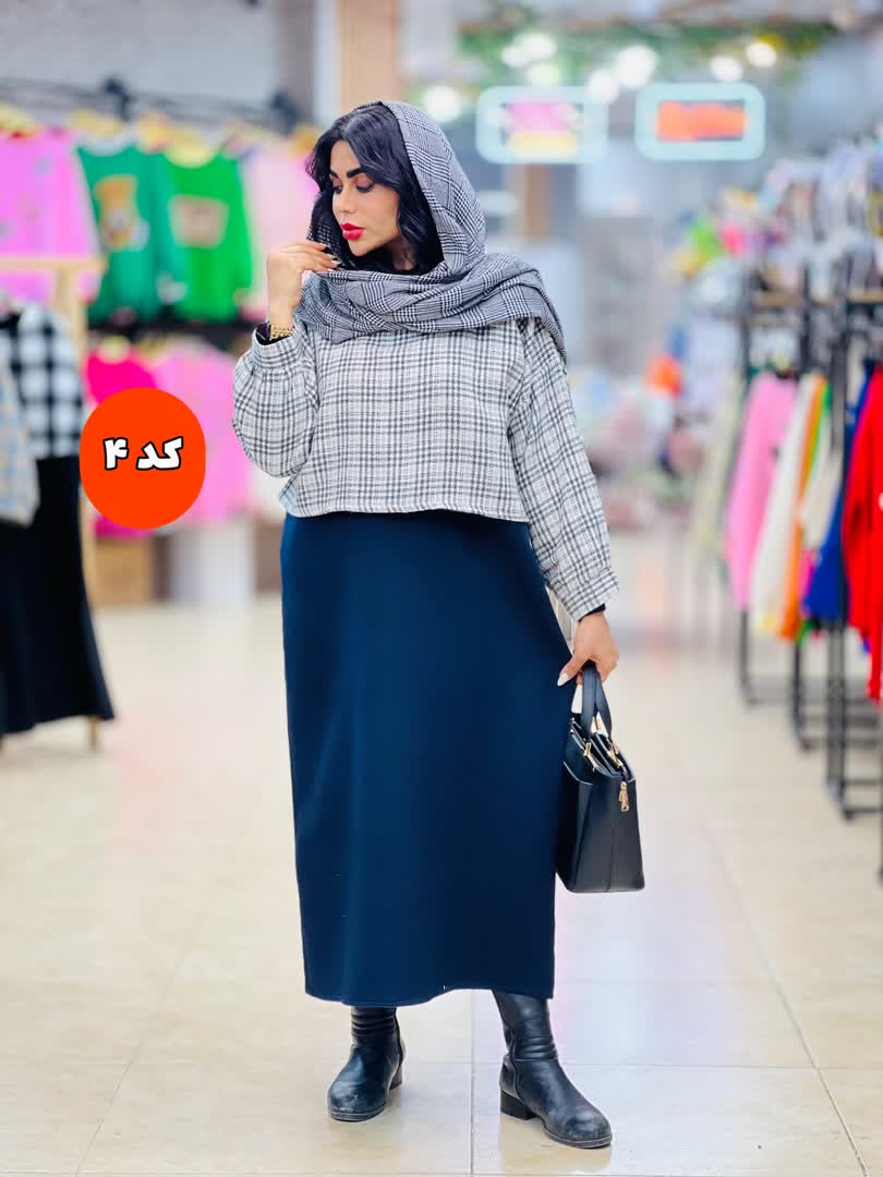 کت کراپ فوتر 2386
